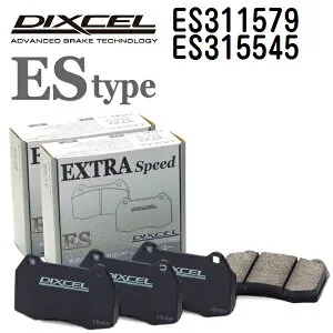 マラソンP5倍 レクサス RX RX450h 2008年12月-2015年9月 DIXCEL(ディクセル) ブレーキパッド ESタイプ パッド 4個入り2組 フロントリアセット 311579 315545 ES311579-ES315545