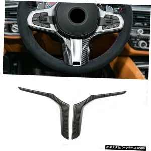 エアロパーツ BMW 3シリーズG20 2019 2020用カーボンルックステアリングホイールの装飾カバートリム Carbon Look Steering Wheel Decoration Cover Trim for BMW 3 Series G20 2019 2020 【並行輸入品】