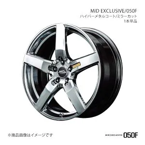 MID EXCLUSIVE/050F オデッセイ(ハイブリッド含む) RC系 アルミホイール1本【17×7.0J 5-114.3 INSET48 HMC】L60477057348HS50