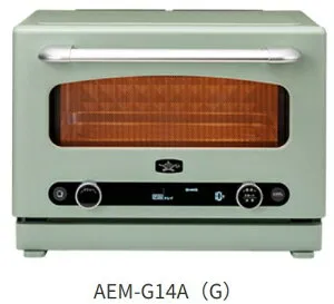 【アラジン】グラファイトオーブンレンジ AEM-G14A(G)