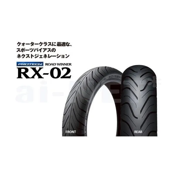 IRC 井上ゴム RX02 110/70-17 150/70-17 バンディット400 BANDIT400 XJR400 XJR400S XJR400R フロントタイヤ リアタイヤ 前後セット
