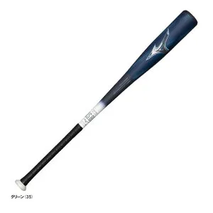 【85cm/平均700gのみ】MIZUNO（ミズノ）限定 軟式用FRP製バット ビヨンドマックスレガシーLW トップバランス（1CJBR193）（BEYONDMAX/LEGACY/野球/ベースボール/ウレタン/カーボン/一般軟式/草野球一般