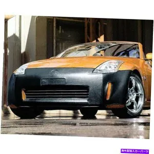 マスクブラ 新しいOEM Nissan 350Z 2006-2009フロントノーズマスク /ブラジャー-1 PCEデザイン NEW OEM NISSAN 350Z 2006-2009 FRONT NOSE MASK / BRA - 1 PCE DESIGN【並行輸入品】