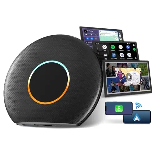 【未来の運転体験】CB6 AI Box (カープレイ AIボックス) 2025年版 ChatGPT搭載AIと会話、CarPlay ワイヤレス& Android Auto、GPS内蔵/画面分割、YouTube/Netflixなど視聴可能、SIMカード、4GB