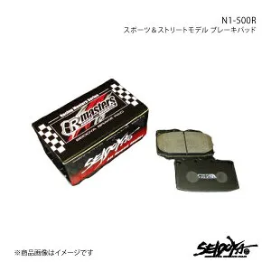 制動屋 セイドウヤ ブレーキパッド N1-500Rフロント＆リアセット インプレッサ GC8 GF8 WRX STiバージョン4・フロント2POT/リア1POTキャリパー SDY548+SDY423