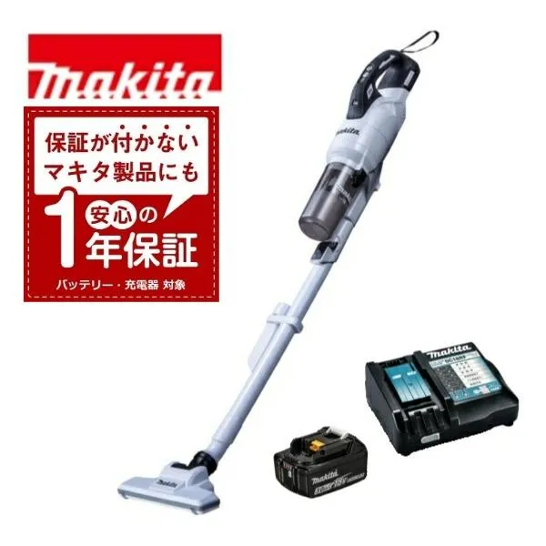 当店だけ！バッテリー充電器も1年保証! マキタ 白 CL286FDRFW コードレス掃除機 18V サイクロン一体式 バッテリー 充電器 スイッチ クリーナー makita