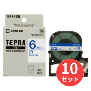 【10個セット】キングジム(KING JIM) PROテープカートリッジ 白ラベル SS6B 6mm幅 白/青文字 【まとめ買い】