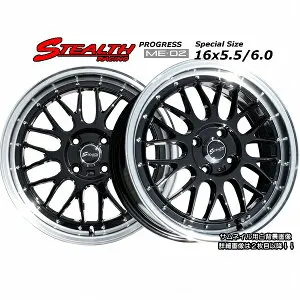 ■ STEALTH Racing ME02 ■ 前後異幅 スペシャルサイズ, 16x5.5/6.0J チューニング軽四用ホイール＋Hankook 165/45R16 タイヤ付4本セット