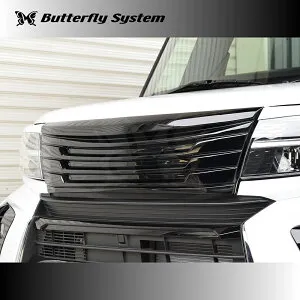 ButterflySystem バタフライシステム （GLANZ/グランツ） TANTO CUSTOM タントカスタム 後期 LA650S 660S フロントグリル
