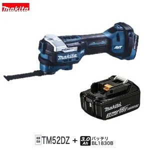 マキタ TM52DZ + BL1830B18V 充電式マルチツール+3.0Ahバッテリー[本体＋3.0Ahバッテリー×1本]
