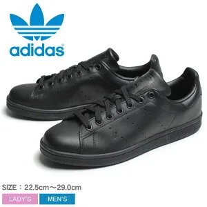 アディダス オリジナルス スニーカー メンズ レディース スタンスミス adidas Originals STAN SMITH M20327 シューズ ローカット スポーツ ストリート ブランド トレンド おしゃれ レザー 靴 ブラック