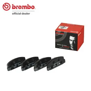 brembo ブレンボ ブラックブレーキパッド リア用 ファミリアワゴン BJFW H10.4～H15.10 4WD 送料:全国一律無料
