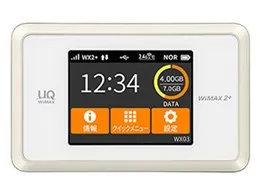 Speed Wi-Fi NEXT WX03 [ホワイトゴールド]