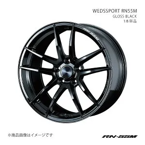 【18インチ 5H114.3 8.5J +45】アルミホイール1本単品 GS 10系/FR(GS450h F SPORT・GS350 F SPORT除く) RN55M 0072958