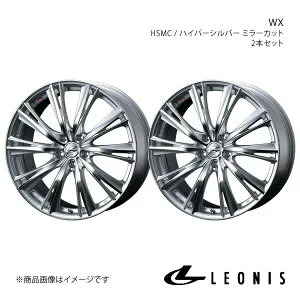 LEONIS/WX エスティマ 50系 アルミホイール2本セット【18×7.0J 5-114.3 INSET47 HSMC】0033898×2