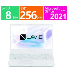 新品 NEC ノートパソコン 15.6 型(インチ) LAVIE N15 N156C/GAW PC-N156CGAW [パールホワイト] AMD Ryzen 7 7730U 2GHz/8コア メモリ：8GB SSD：256GB Windows 11 Home Office付き