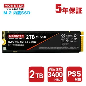 Monster Storage SSD 2TB NVMe SSD PCIe Gen 3×4 読み取り: 3,400MB/s 書き込み：3,100MB/s 内蔵SSD M.2 Type 2280 3D NAND 国内5年保証 送料無料 MS950G30PCIe3-02TB