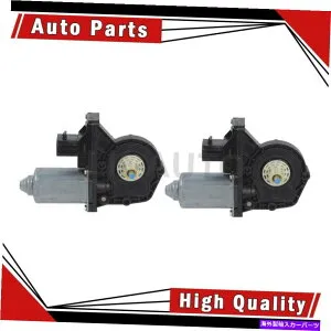 Window Regulator リンカーン用のパワーウィンドウモーターのウィンドウレギュレーターフロント2 Window Regulator Front 2 Of Power Window Motors For Lincoln【並行輸入品】