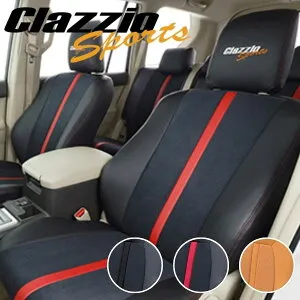シートカバー スペーシア MK32S/MK42S スズキ クラッツィオ スポーツ 2列車全席セット Clazzio ES-0648
