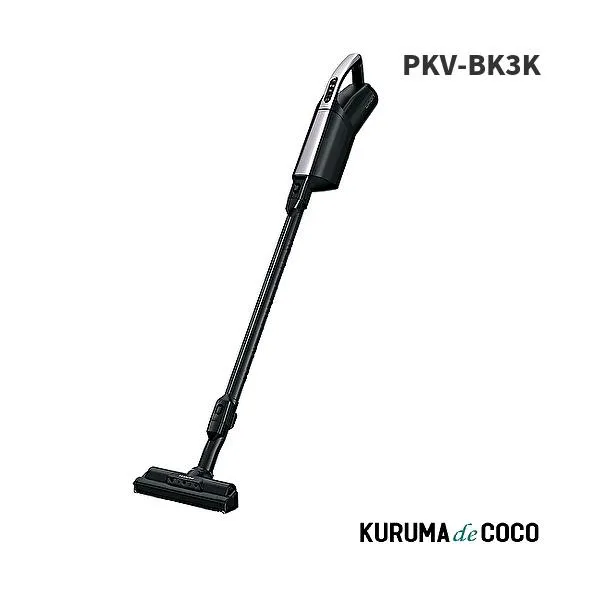 日立 HITACHI 掃除機 PKV-BK3K-V コードレススティッククリーナー かるパックスティック 紙パック式 1.1kg ライトラベンダー