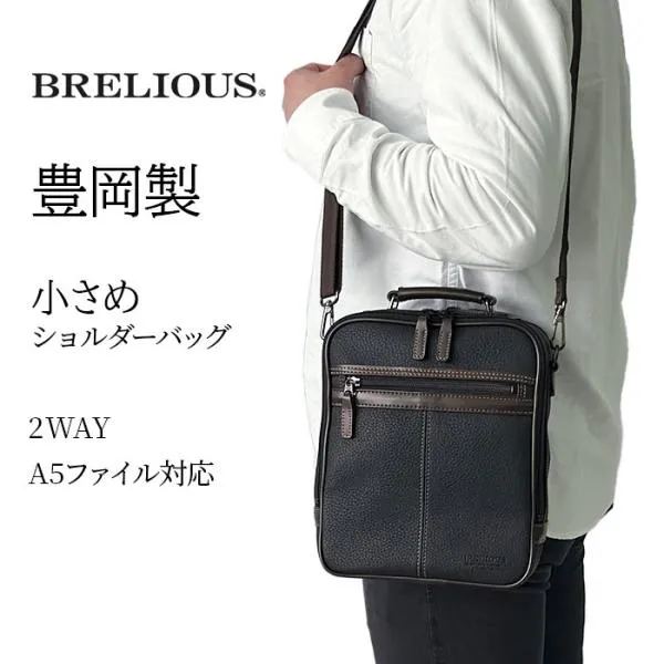 ショルダーバッグ メンズ 小さい 小さめ 日本製 豊岡製鞄 縦型 60代 2way 斜め掛け 肩掛け 黒 旅行 縦長 小型 a5 KBN16431