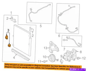 コンデンサー A/C ACコンデンサー/コンプレッサー/ラインコンデンサー下部ブラケット右8868804210 A/C AC Condenser/Compressor/Line-Condenser Lower Bracket Right 8868804210【並行輸入品】