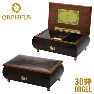 30弁オルゴール EX157I オルフェウス ORPHEUS オルゴール ORGEL W172mm×D105mm×H70mm ブラウン 艶あり 送料無料