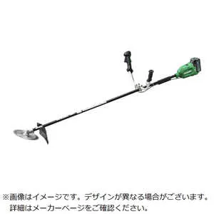 HiKOKI コードレス刈払機 CG36DB(WPZ) 形 CG36DBWPZ