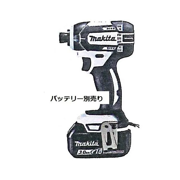 マキタ 充電式インパクトドライバー 18V ＜TD149DZW・白＞ 本体のみ