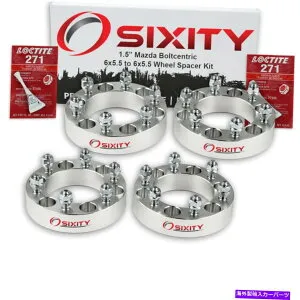 スペーサー 4PC 1.5 マツダB2000 B2200アダプターラグスタッド6x5.5 mn用ホイールスペーサー 4pc 1.5 Wheel Spacers for Mazda B2000 B2200 Adapters Lugs Studs 6x5.5 mn【並行輸入品】