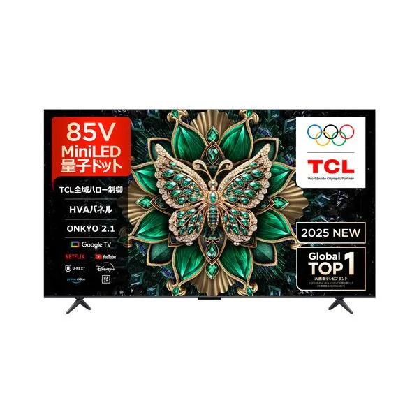 【無料長期保証】TCL 85C6K 85V型 MiniLED 量子ドット 4K液晶テレビ BS・CS 4Kチューナー内蔵 GoogleTV搭載 YouTube対応