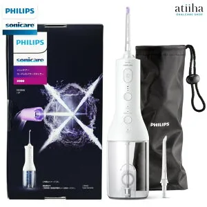 【SALE セール】【送料無料】口腔洗浄器 ジェットウォッシャー フィリップス sonicare ソニッケアー コードレスパワーフロッサー3000 HX3826/31 ホワイト 1台セット