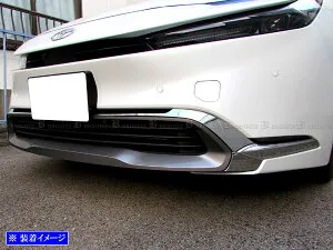 【 BRIGHTZ プリウス 60 61 65 超鏡面ステンレスメッキフロントバンパーグリルパネル 6PC 】 【 FRO－ETC－BIG－089 】 ZVW60 ZVW65 MXWH60 MXWH61 MXWH65 ZVW MXWH W60 W65 H60 H61 H65