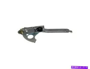Window Regulator ドーマン752-157ウィンドウレギュレーターはシボレーシェベル70-72に適合します Dorman 752-157 Window Regulator fits Chevy Chevelle 70 - 72【並行輸入品】