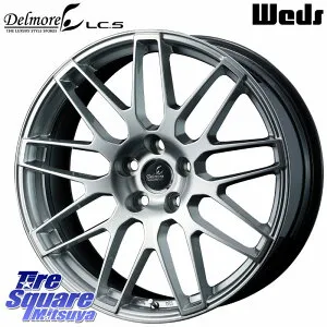 WEDS Delmore デルモア LC.S M14 DSNS仕様(レクサス・トヨタ専用) ホイール 20インチ 20 X 8.0J(M14B) +35 5穴 114.3 ホイールのみ 4本価格 レクサスNX20系 レクサスRX A10 H10系 クラウンスポーツ・エステート ハ