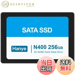 【送料無料】Hanye SSD 3D NAND TLC採用 内蔵2.5インチ SATAIII 6Gb/s 520MB/s アルミ製筐体 正規代理店品 国内3年 サイズ：256GB