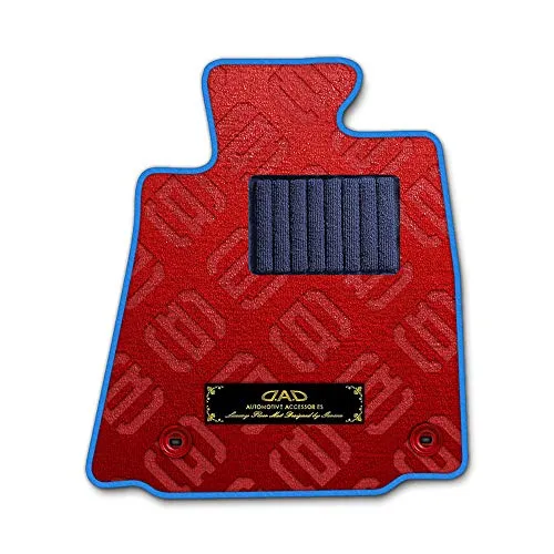 DAD ギャルソン D.A.D エグゼクティブ フロアマット LEXUS(レクサス) IS 型式 : GSE25 1台分 GARSON モノグラムデザインレッド/オーバーロック(ふちどり)カラー:ブルー/刺繍:ゴールド/ヒールパッドネイビーブルー ABM2
