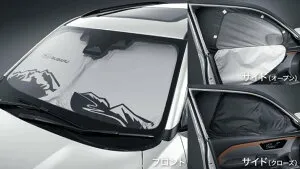 フォレスターウィンドウシェード1台分(8枚)セット F5017SL010 SLG SL5 スバル 純正 アクセサリー パーツ FORESTER