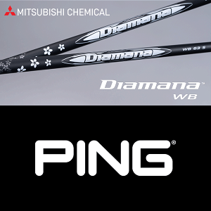 【G440対応】【全てメーカー純正部品使用】【PING ウッド用 純正 スリーブ付きシャフト】三菱ケミカル ディアマナ WB (Mitsubishi Chemical Diamana WB)