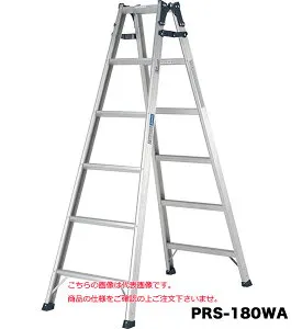 【直送品】 アルインコ 兼用脚立 PRS-180WA 【特価】 【大型】