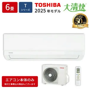 エアコン 6畳用 Tシリーズ ホワイト 東芝 RAS-2215T-W