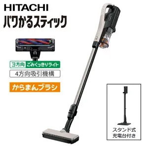 【最大2500円OFFクーポン配布中!5月29日10時まで】日立 掃除機 サイクロン式 コードレススティッククリーナー パワかるスティック PV-BL50P-C ベージュ パワフル 軽量 ごみくっきりライト からま
