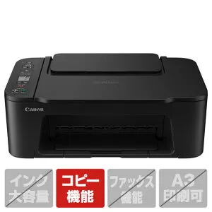 キヤノン インクジェット複合機 PIXUS ブラック TS3730BK [TS3730BK]【RNH】