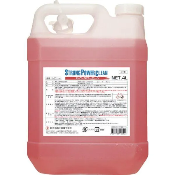 【メーカー在庫あり】 S-2021-4 S20214 鈴木油脂工業(株) SYK ストロングパワークリーン 4L HD店