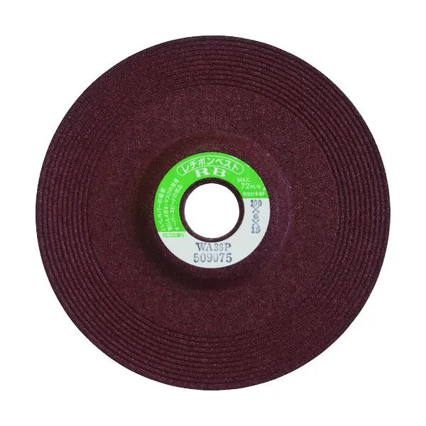 日本レヂボン 【25枚販売】レヂボン ベストRB 100×6×15 WA36M RB1006-WA36M [1499-3055838]