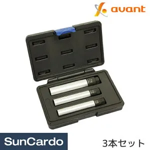 【マラソン期間P最大29倍】工具 整備 スパークプラグ エンジン ソケット プラグレンチ トルクレンチ avant(アバント) スパークプラグトルクリミテッドソケット 3本セット JS-28