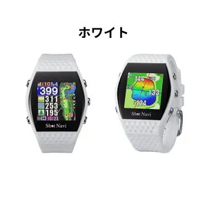 ショットナビ Shot Navi Beyond Lite Plus ゴルフGPSウォッチ 距離測定 高低差対応 軽量 防水 みちびき対応 日本製 コンペ景品 贈答用 無料ラッピング あーるアンドえす