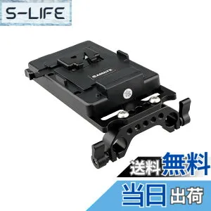 【送料無料】CAMVATE V-マウント バッテリー用電源プレート Vロック 電源スプリッタ 15mmロッドクランプ 付 DSLR システム用