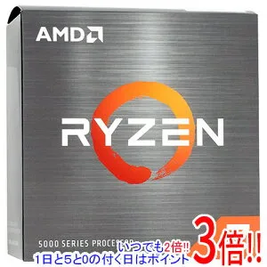 【1日と5.0のつく日、18日はポイント3倍！】AMD Ryzen 7 5700X 100-000000926 3.4GHz Socket AM4