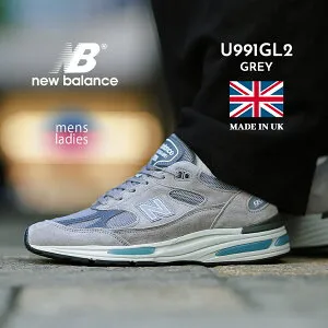 【15時までのご注文で即日発送！！】NEW BALANCE made in UK U991GL2 GREY ニューバランス スニーカー ( グレー 灰色 白 ホワイト D 992 993 990 V2 イングランド製 メンズ レディース )